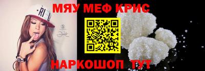 скорость mdpv Обь