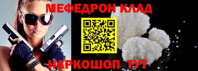 apvp Обнинск
