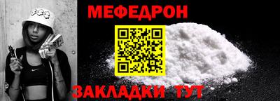 apvp Обнинск