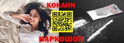 МДПВ Нягань