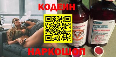 скорость mdpv Обь