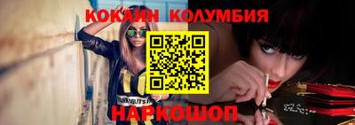 скорость mdpv Обь
