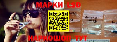 apvp Обнинск