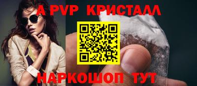 МДПВ Нягань