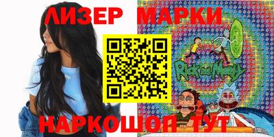 apvp Обнинск