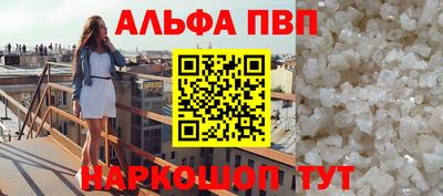МДПВ Нягань