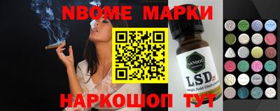 скорость mdpv Обь