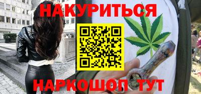 apvp Обнинск