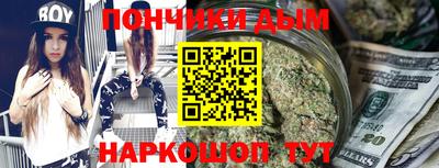 скорость mdpv Обь