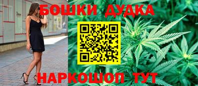 apvp Обнинск