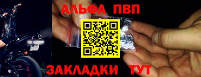 скорость mdpv Обь