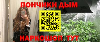 apvp Обнинск