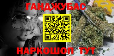 apvp Обнинск