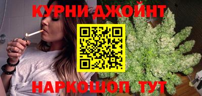 apvp Обнинск
