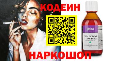 скорость mdpv Обь