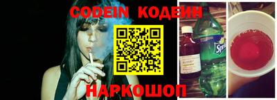 МДПВ Нягань