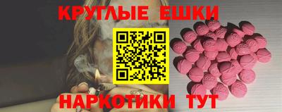 МДПВ Нягань