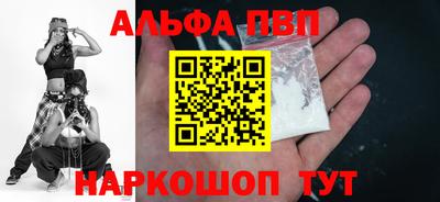 скорость mdpv Обь