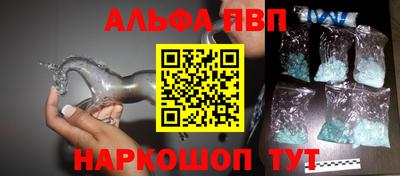 скорость mdpv Обь