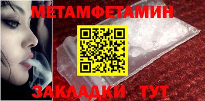 МДПВ Нягань