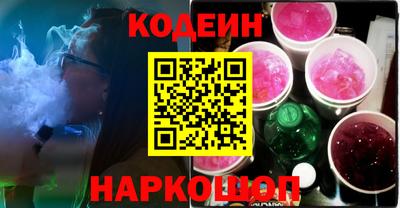скорость mdpv Обь