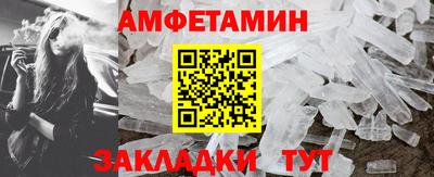 apvp Обнинск