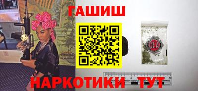 скорость mdpv Обь