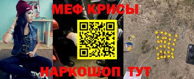 apvp Обнинск