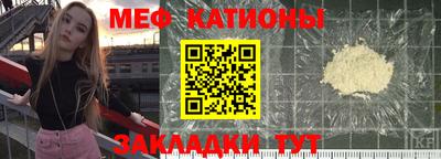 МДПВ Нягань