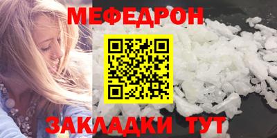 apvp Обнинск