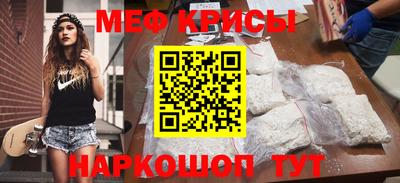МДПВ Нягань