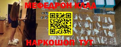 apvp Обнинск