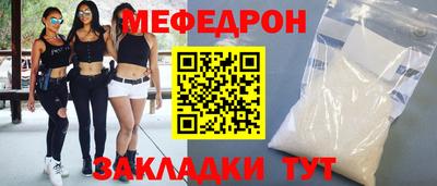 МДПВ Нягань