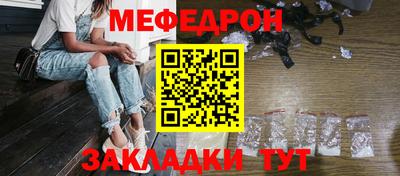 apvp Обнинск