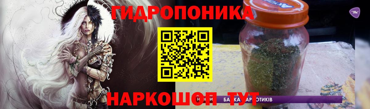 Бошки марихуана THC 21%  Вход с VPN  Шишки марихуана MAZAR  Альметьевск 